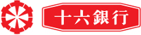 十六銀行本店