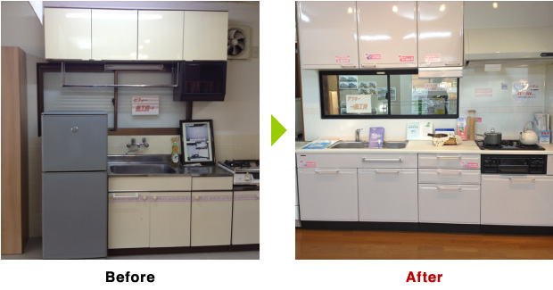 リフォームヤマハナ