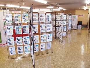 リフォームヤマハナ