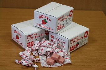 ぎふ農業協同組合