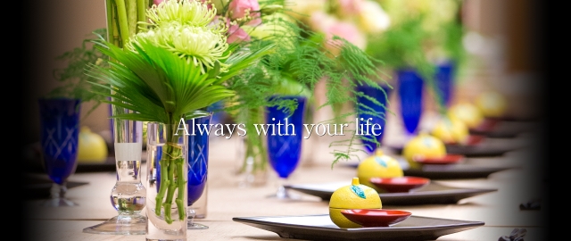 ホテルグランヴェール岐山