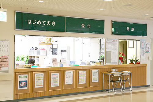 医療法人樹恵会 石田病院