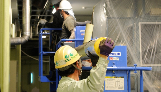 株式会社トオヤマ 本社