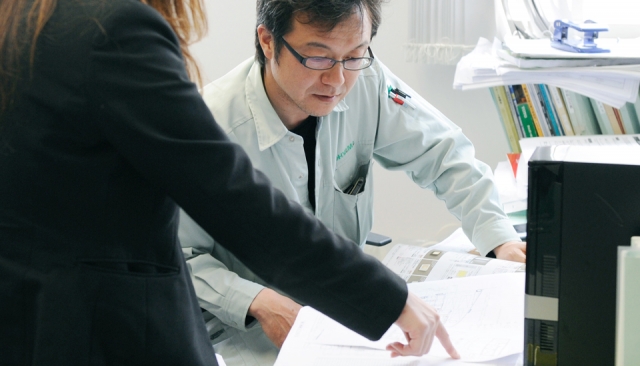 株式会社トオヤマ 本社