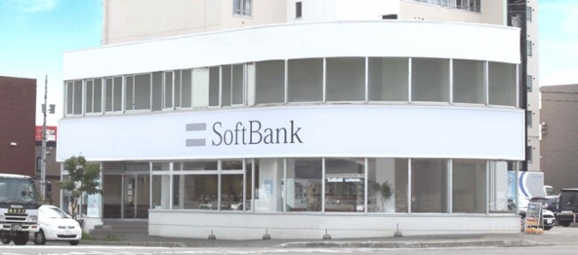 ソフトバンク 菊水元町