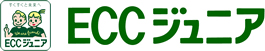 ECCジュニア 西原4丁目教室