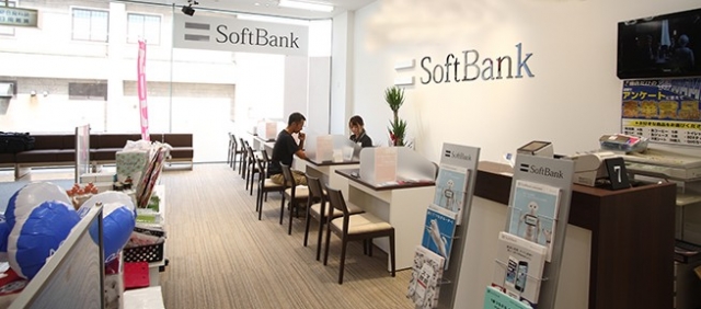ソフトバンク 長崎屋小樽