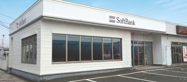 ソフトバンク ふらの