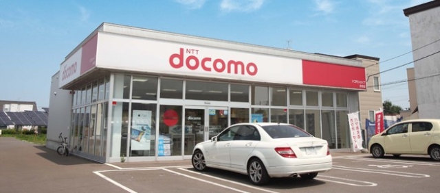 ドコモショップ 余市店