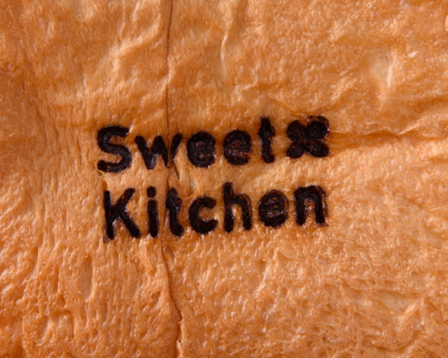 東十条 スウィートキッチン