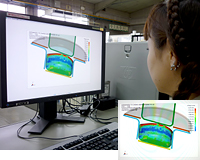 かがつう株式会社 金沢工場