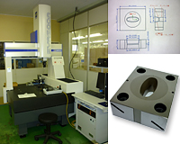 かがつう株式会社 金沢工場