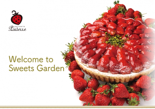 パティスリーパルテール