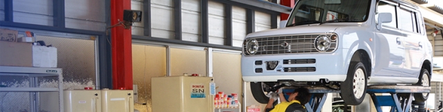 タカハシ自動車株式会社