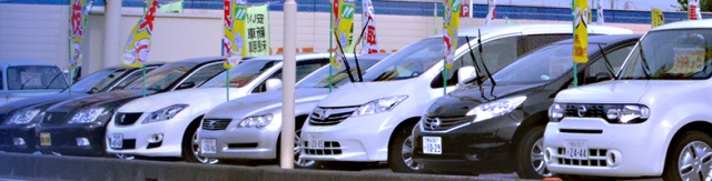 タカハシ自動車株式会社