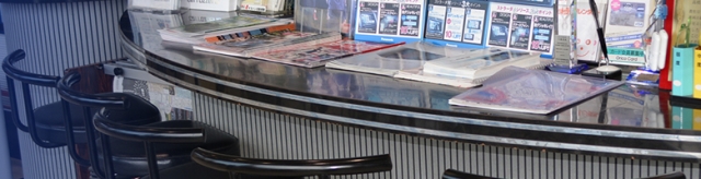 タカハシ自動車株式会社