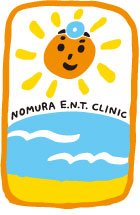 のむら耳鼻咽喉科クリニック