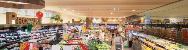 フレスタ 新見店