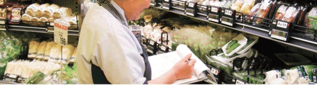 フレスタ 新見店