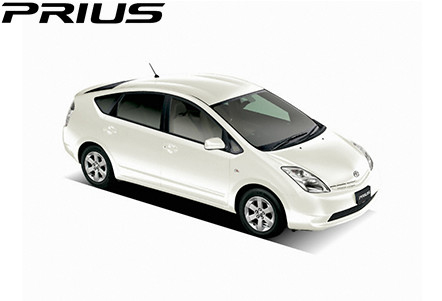 トヨタレンタリース福井 敦賀駅前店