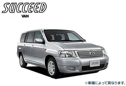 トヨタレンタリース福井 敦賀駅前店