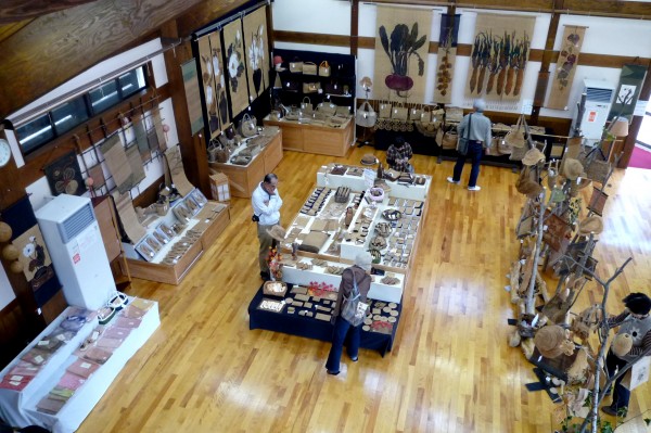 関川しな織センター