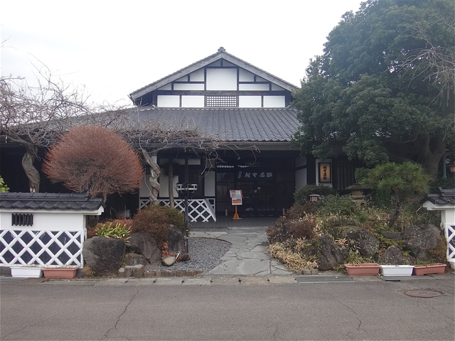 そば処代官屋敷