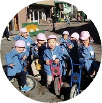 厚木幼稚園