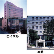 アークホテル博多本館