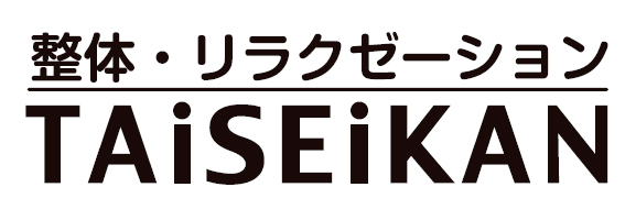 泰誠館 PATIO可児店