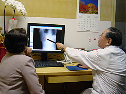 たなか益田クリニック