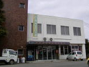 JA茨城旭村 本所