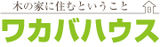 株式会社ワカバハウス