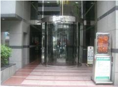 はせがわ診療所