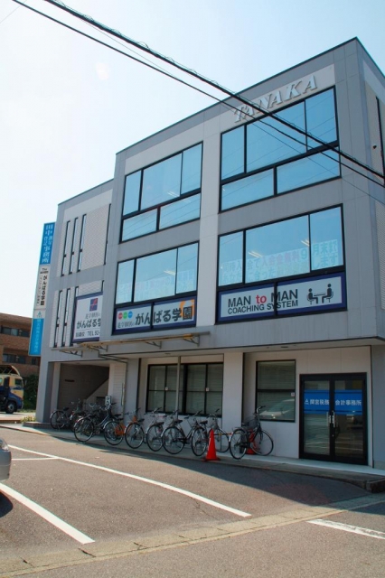 はじめ税理士法人