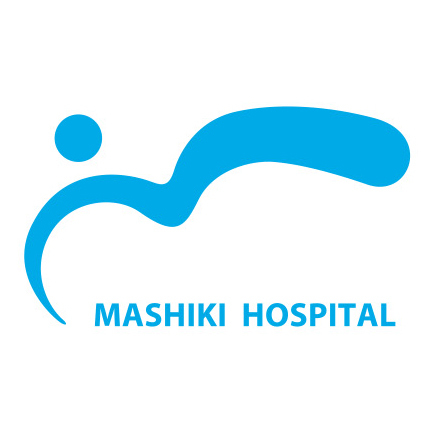 社会医療法人 ましき会 益城病院