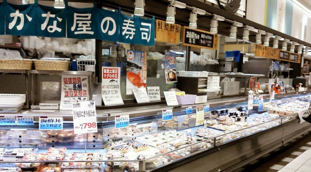 さかなやのmaru寿司 新大阪駅店
