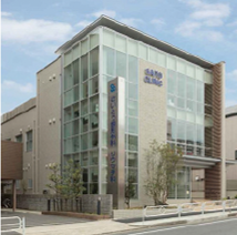 さいとう整形外科リウマチ科