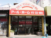 株式会社アール・ホーム