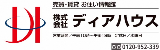 お住まい情報館