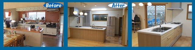 俊建ホームクリエート