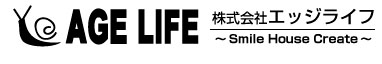 株式会社エッジライフ