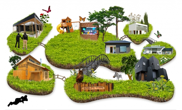 株式会社エッジライフ