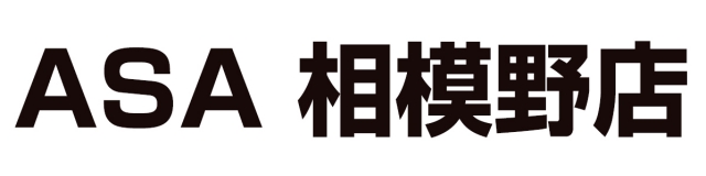 朝日新聞サービスアンカー ＡＳＡ相模野