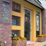 クレア歯科クリニック