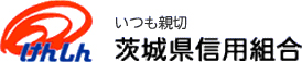 茨城県信用組合 つくば中央支店