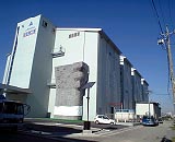 旭金属工業株式会社 岐阜安八工場