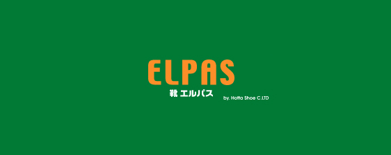 株式会社靴のホッタ本店