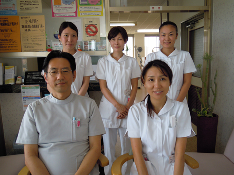 おひさま歯科クリニック