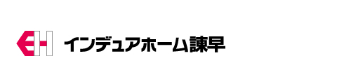 インデュアホーム諫早